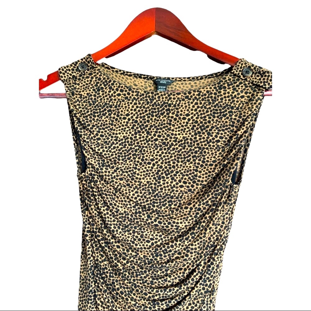 Ann Taylor animal print tank top